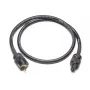 Силовой аудио кабель NEOTECH NEP-5001 2м
